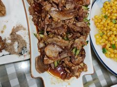 -大方圆(东关街店)