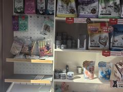 -瑞派宠物医院·犬猫全科·猫友好(宾水西道店)