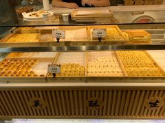 -吴记·吴酥生PASTRY宫廷酥饼