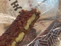 枣夹核桃-琦王花生(凯德晶品购物中心店)