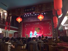iphone_upload_pic-德云社(三里屯店)