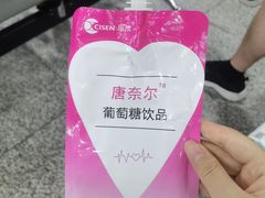 -杭州市第一人民医院(湖滨院区)