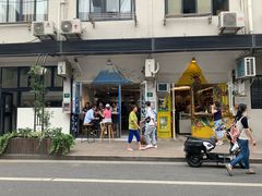 -茶是一枝花泡茶店