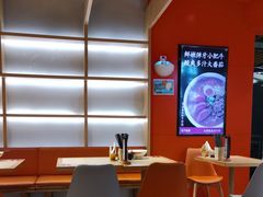 -味千拉面(广州金沙永旺梦乐城店)