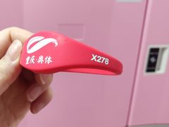 -重庆市奥林匹克体育中心-游泳跳水馆