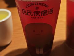 -吕氏疙瘩汤·新鲁菜(济南万象城店)