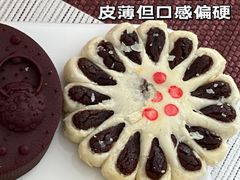 -北京稻香村(零号店)