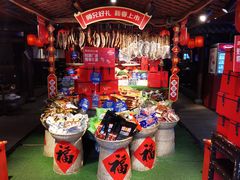 -周师兄大刀腰片火锅(洪崖洞旗舰店)