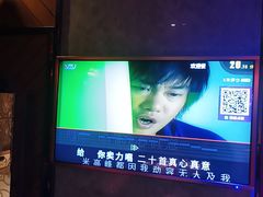 -萧邦音乐会所KTV·蒸汽活海鲜自助(福田店)