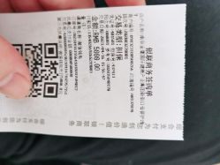 -金鹰国际月子中心(新街口店)