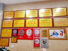 -天发芽·何记葫芦头泡馍·老字号(小南门店)