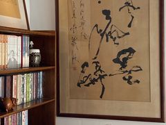 -纯真年代书吧(宝石山店)