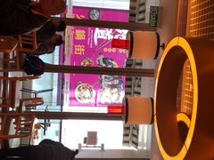 -添好运点心专门店(百老汇店)