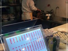 -重庆小面·抄手(解放碑好吃街店)