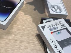 -Apple零售店(苏州店)