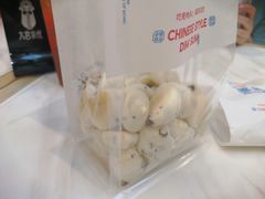 鲜乳提子麻薯-墨茉点心局(国金街店)