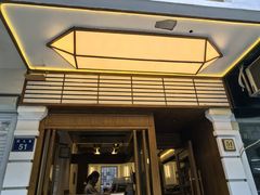 -Parking Coffee(孩儿巷店)