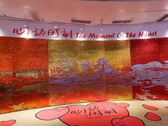 -奥园广场(广州番禺福德路店)