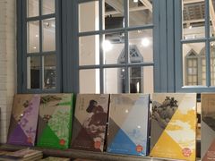 -三联韬奋书店(宽窄巷子店)