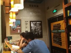 -西西弗书店&矢量咖啡(壹方购物中心店)