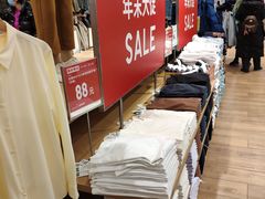 -优衣库(北京枫蓝国际广场店)