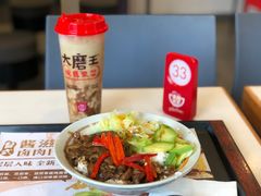 黑椒牛柳饭饮料套餐-永和大王(一口茶豆浆|花香豆更香·碧榕湾店)