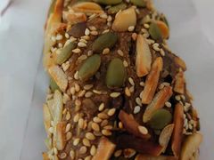-BAKER&SPICE(BFC外滩金融中心店)