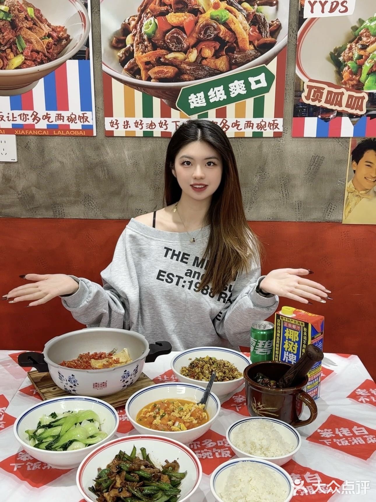 我妈以为我去湖南了！！泉州这家湘菜馆太正宗