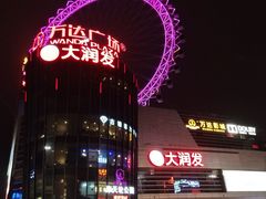 -探鱼·鲜青椒爽麻烤鱼(广州南沙万达广场店)