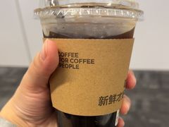 -Peet's Coffee皮爷咖啡(新天地黑标店)