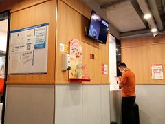 -永和大王(成府二店)