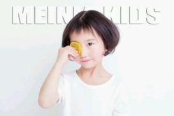 点击看大图 -美年亲子儿童摄影(合肥市滨湖新区金泉小区店)