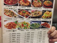 菜单-廖老妈蹄花店(人民公园陕西街259号店)