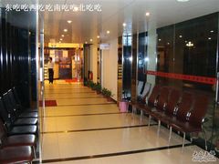 -如轩·海鲜砂锅粥·潮汕菜(三乡店)
