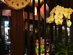 -Dash Teak House