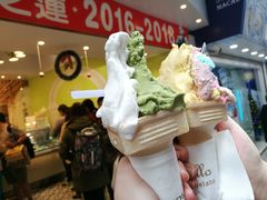 彩虹口味-柠檬车露(卖草地店)