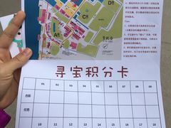 -广州市紫泥堂文化创意园景区