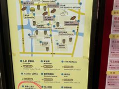 -银座仁志川·生吐司专门店(香港广场店)