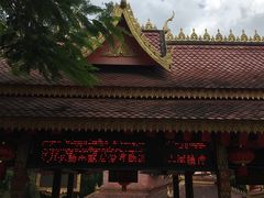 -西双版纳傣族园