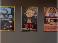 -灵度密室(大兴龙湖时代天街店)