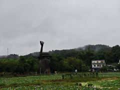 -红山村