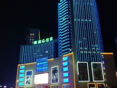 -国商百货(卫星广场店)