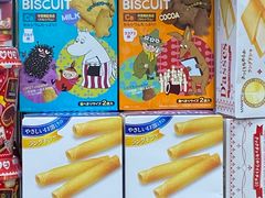 -紫荆城食品交易中心(华强北店)