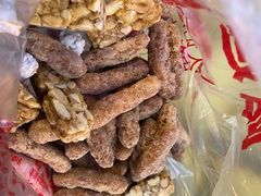 杂糖-宫廷糕点铺(建设路店)