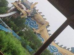 -太阳部落
