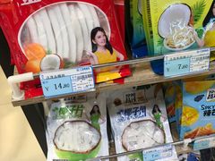 -广百家超市(大东海店)