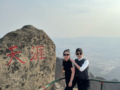 -丹东凤凰山景区