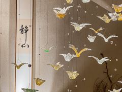 -福院