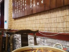 -伊兰麒兰馨园·川菜·清真馆(339电视塔店)