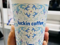 -瑞幸咖啡(卓宁汇购物中心店)